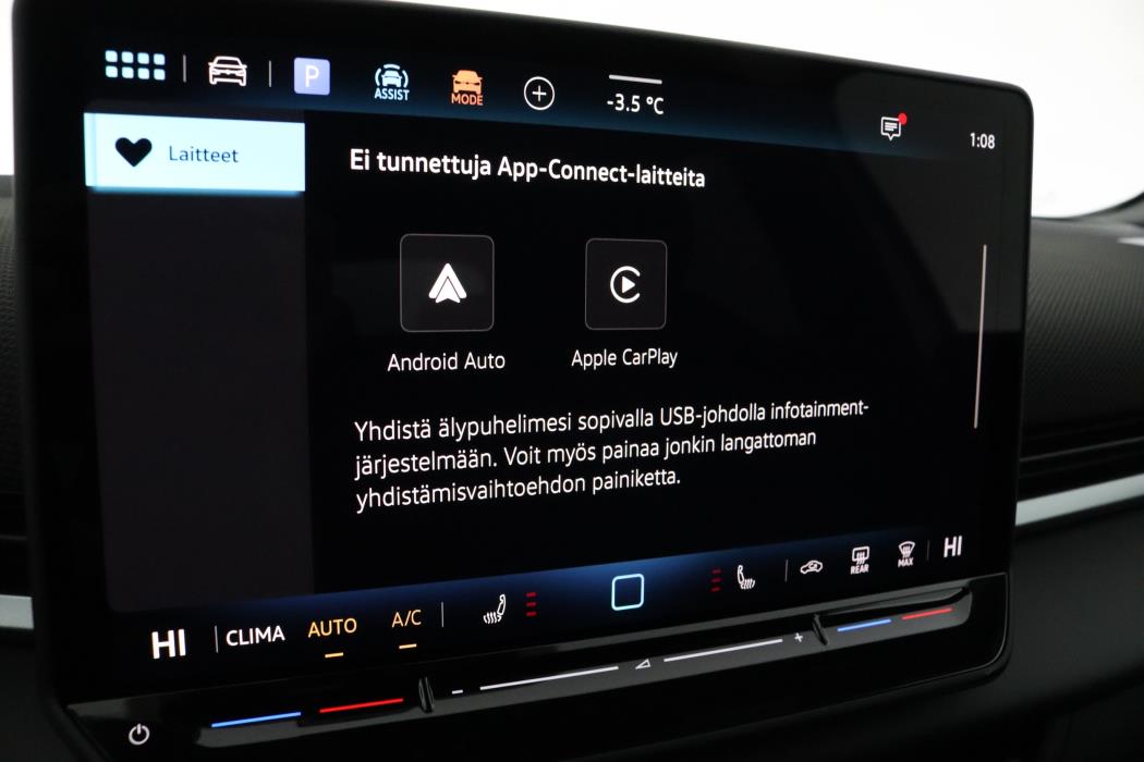 Volkswagen T-Roc 2026