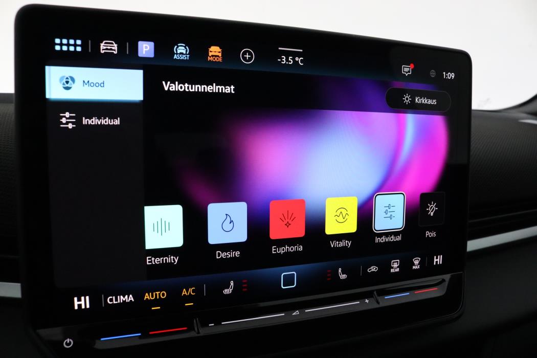 Volkswagen T-Roc 2026