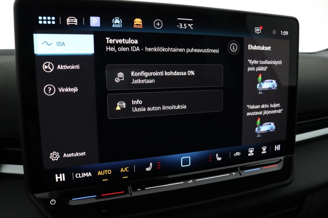 Volkswagen T-Roc 2026