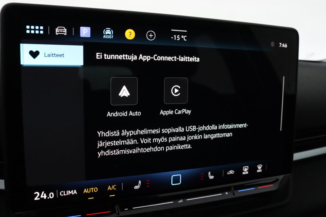 Volkswagen T-Roc 2026