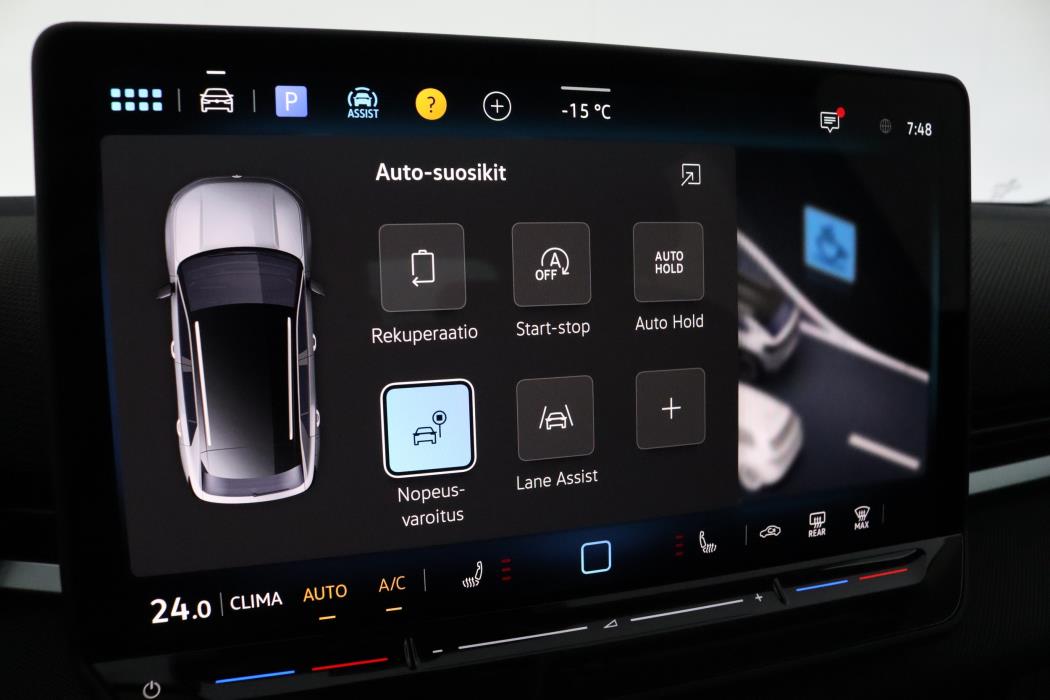 Volkswagen T-Roc 2026