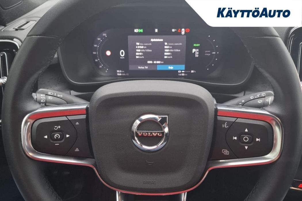 VOLVO XC40 2024