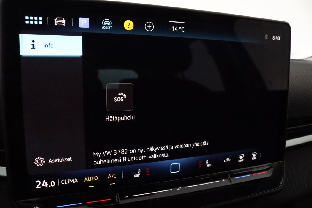 Volkswagen T-Roc 2026