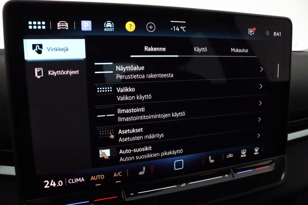 Volkswagen T-Roc 2026