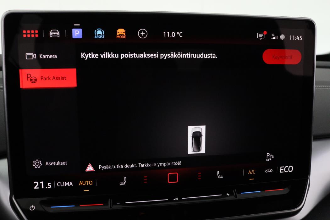 Volkswagen ID.4 2026