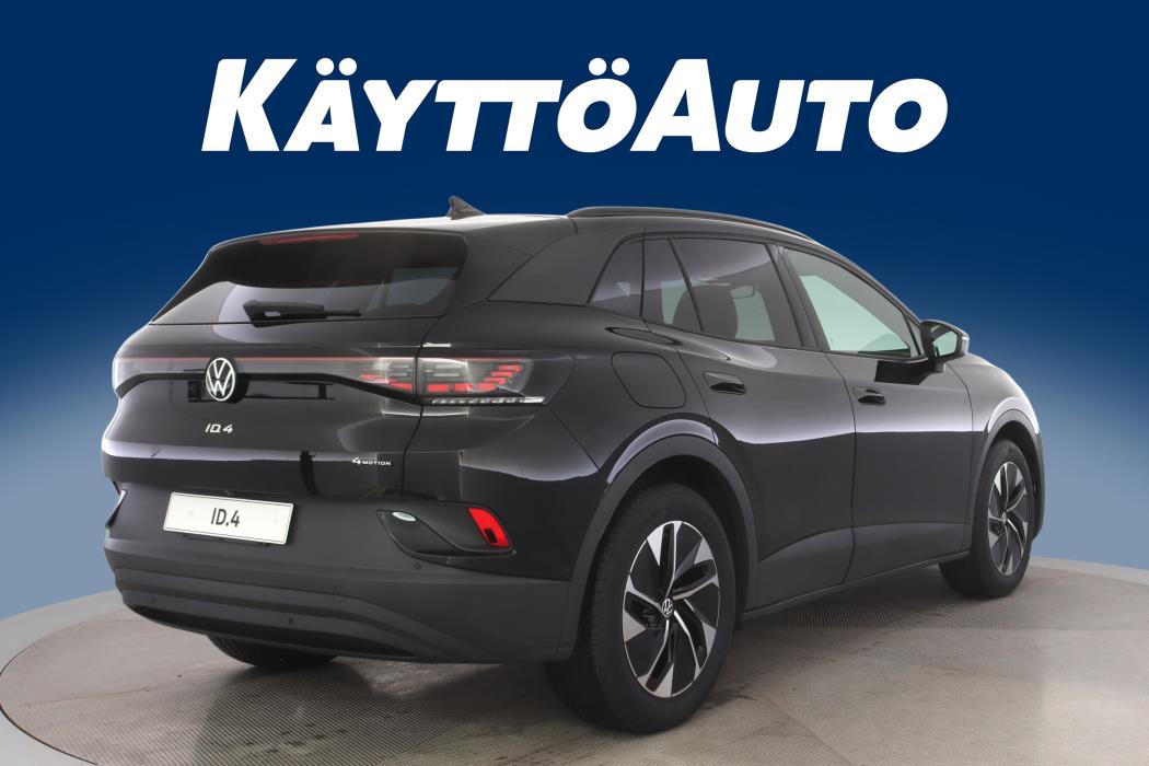 Volkswagen ID.4 2026