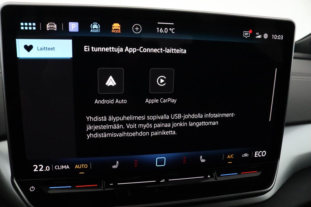 Volkswagen ID.4 2026