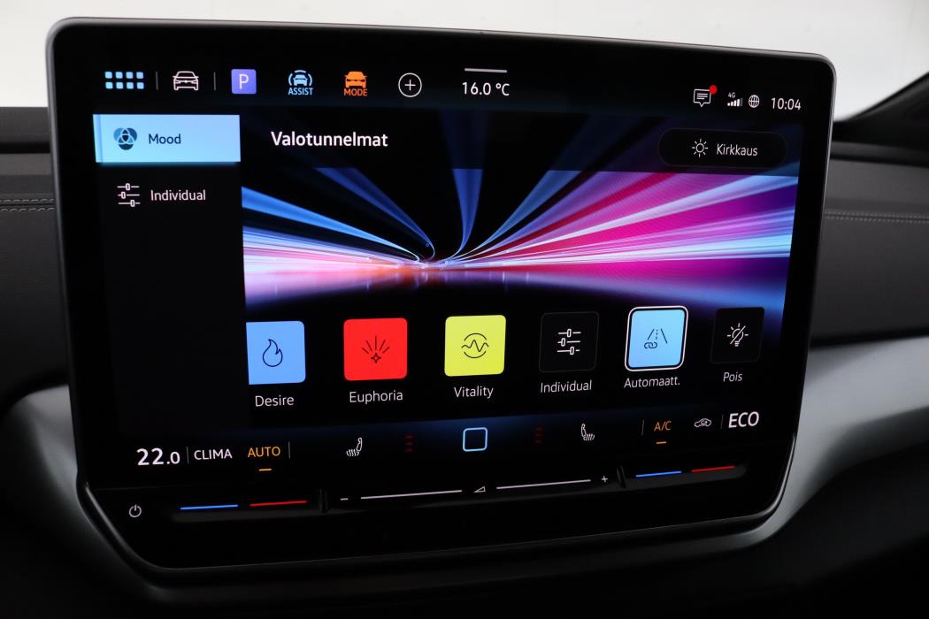 Volkswagen ID.4 2026