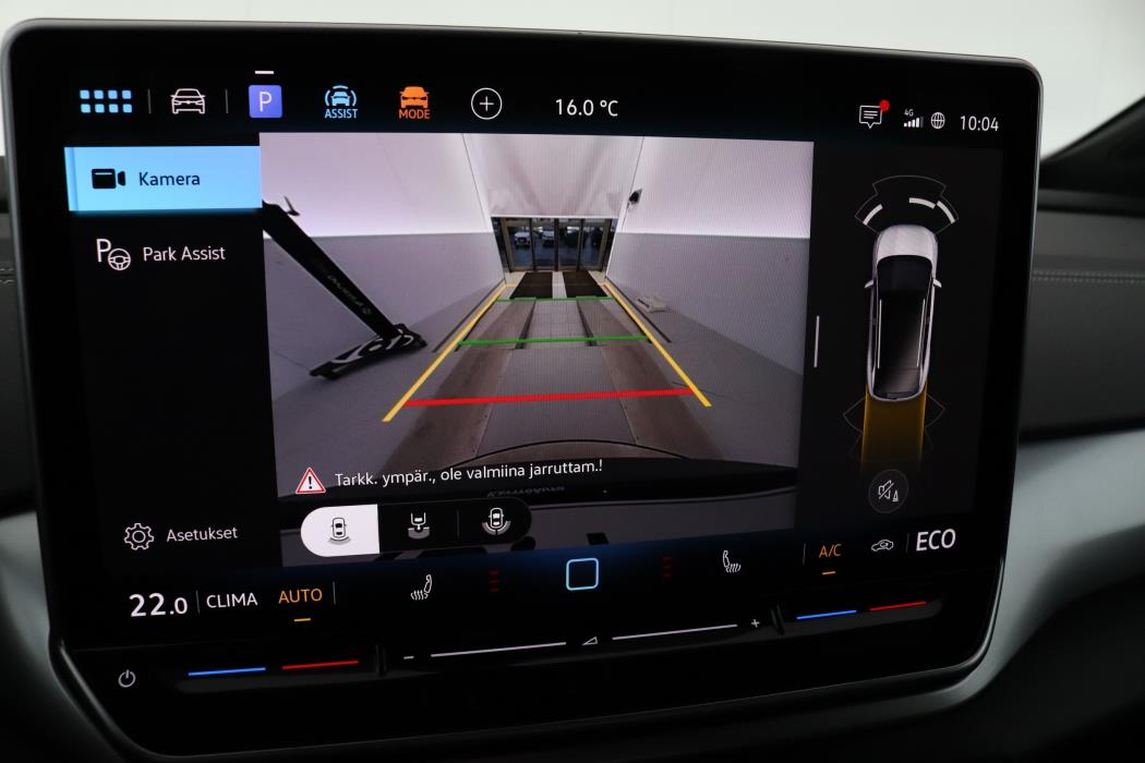 Volkswagen ID.4 2026