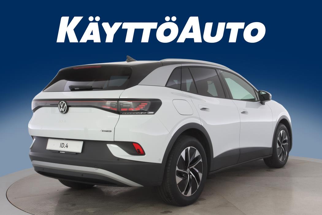 Volkswagen ID.4 2026