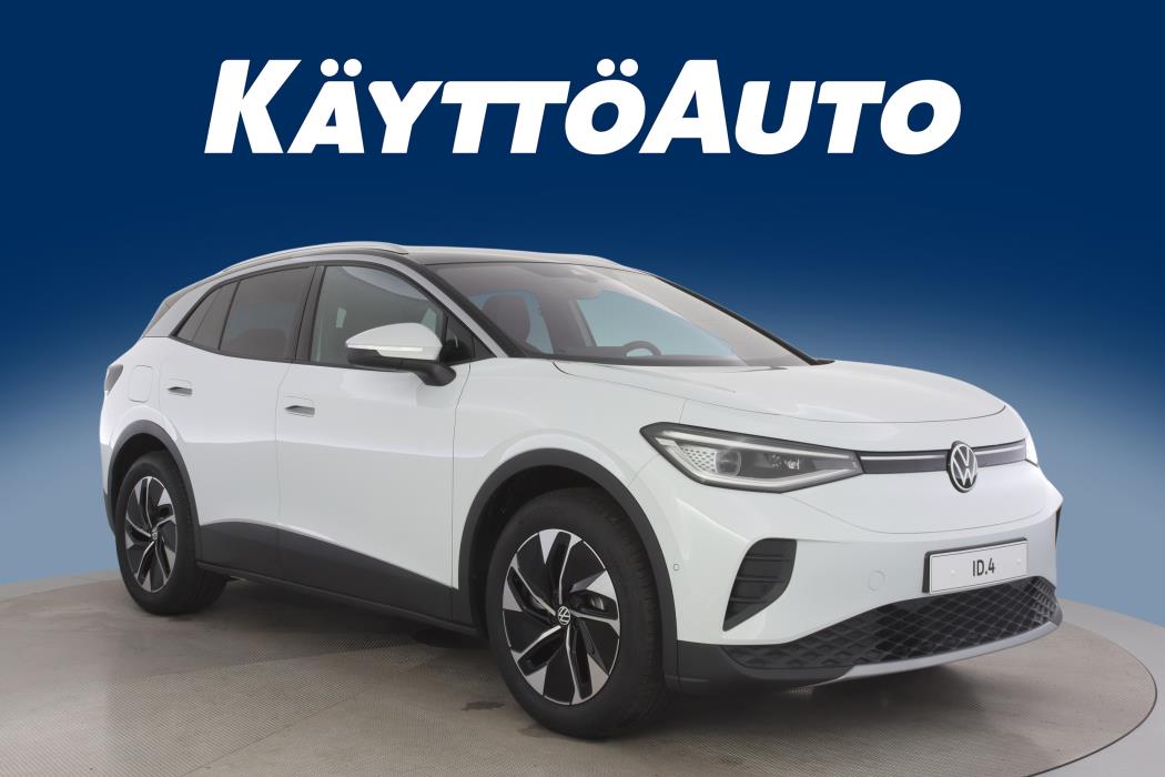 Volkswagen ID.4 2026