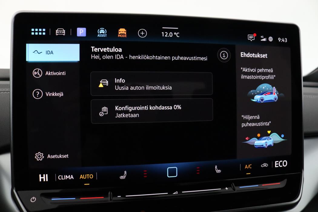 Volkswagen ID.4 2026