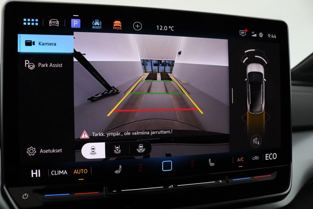 Volkswagen ID.4 2026