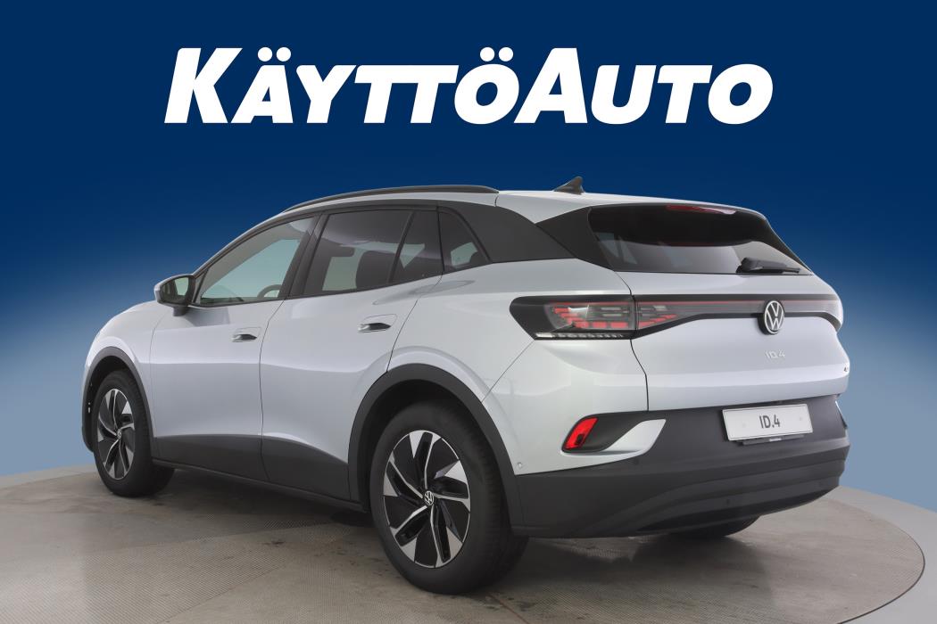 Volkswagen ID.4 2026