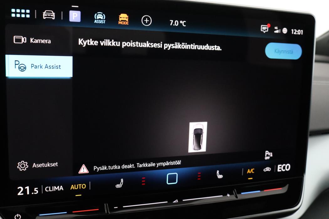 Volkswagen ID.4 2026