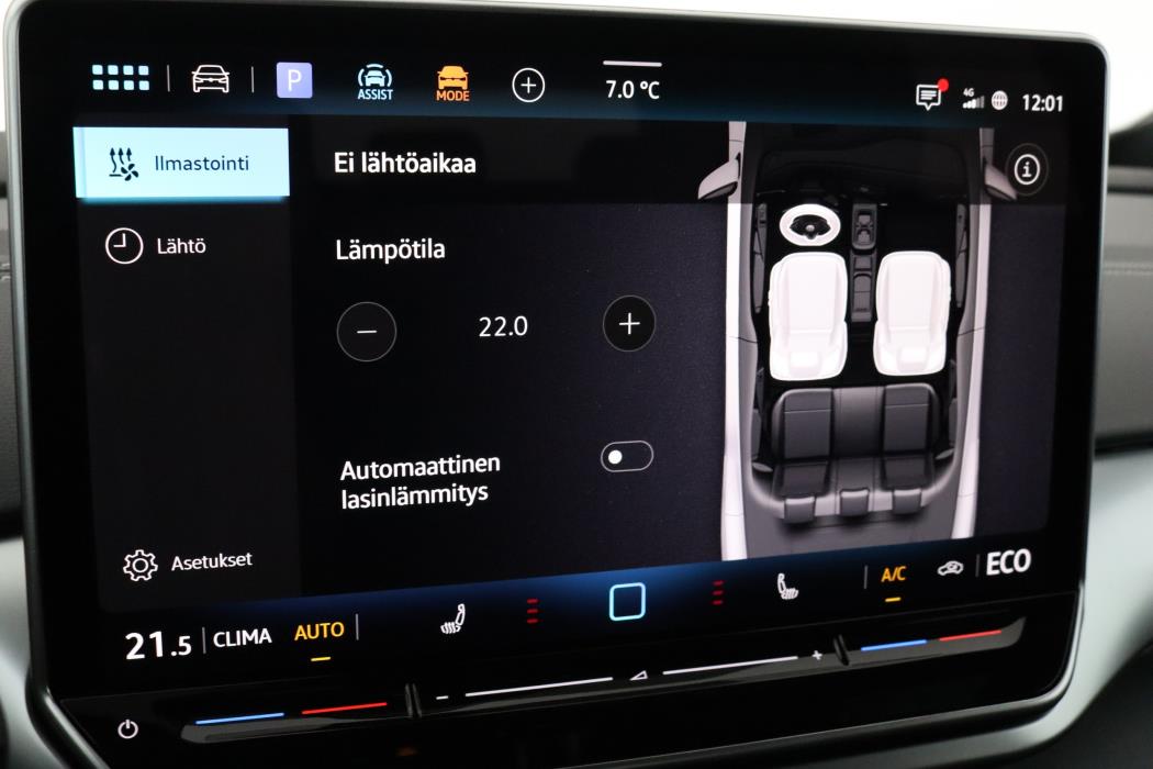 Volkswagen ID.4 2026