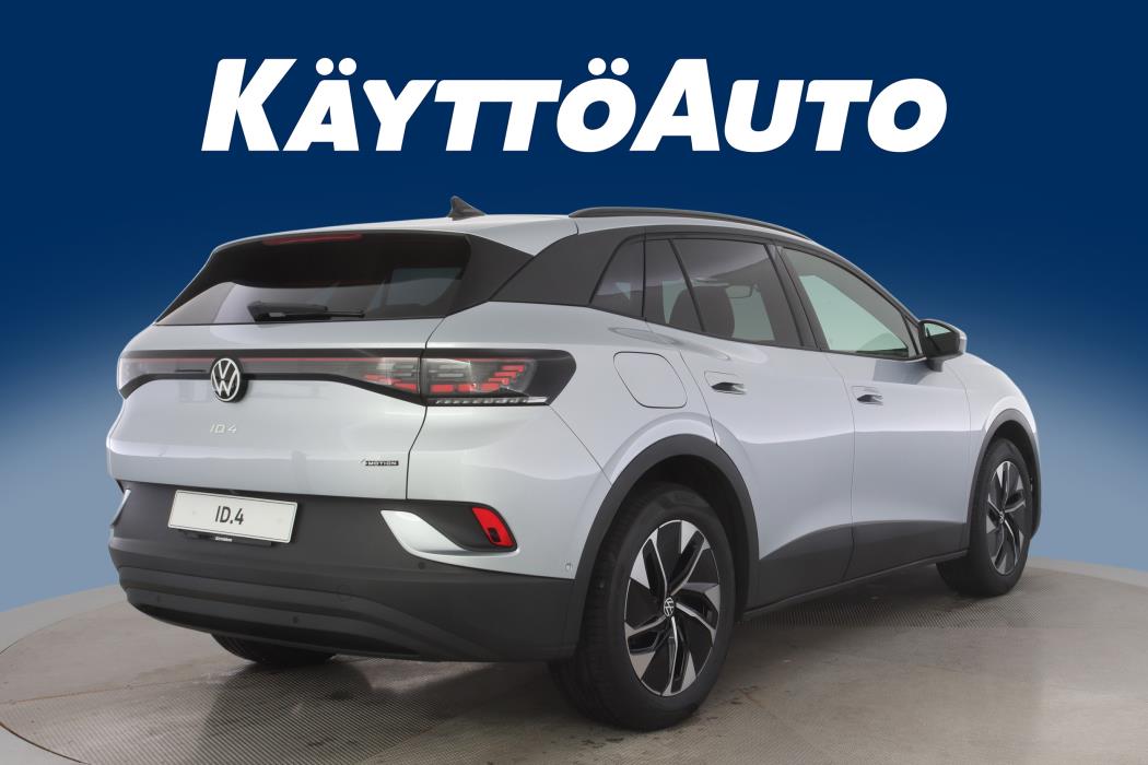 Volkswagen ID.4 2026