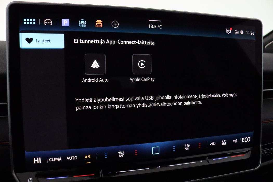 Volkswagen ID.7 2026