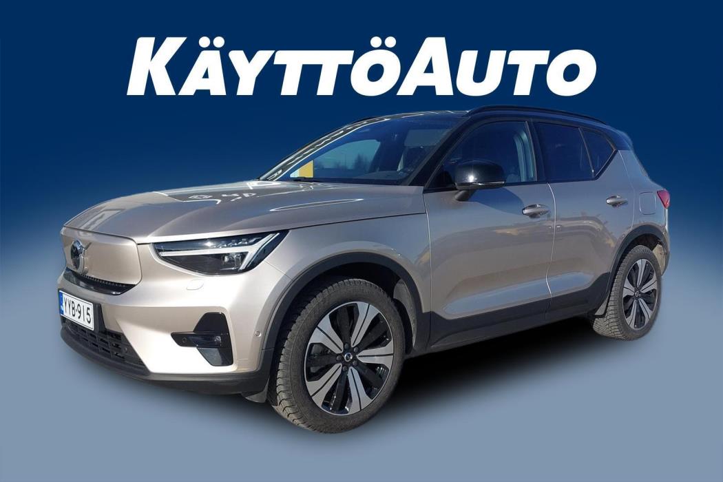 VOLVO XC40 2024