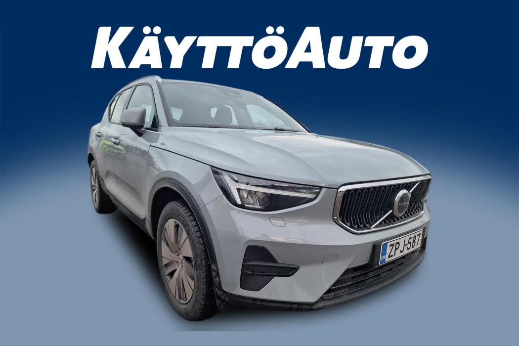 Volvo XC40 2025