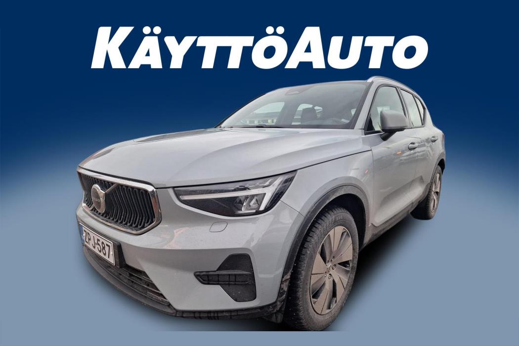 Volvo XC40 2025