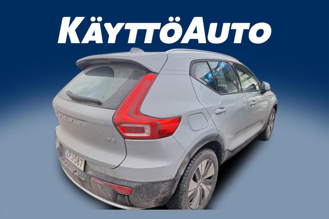 Volvo XC40 2025