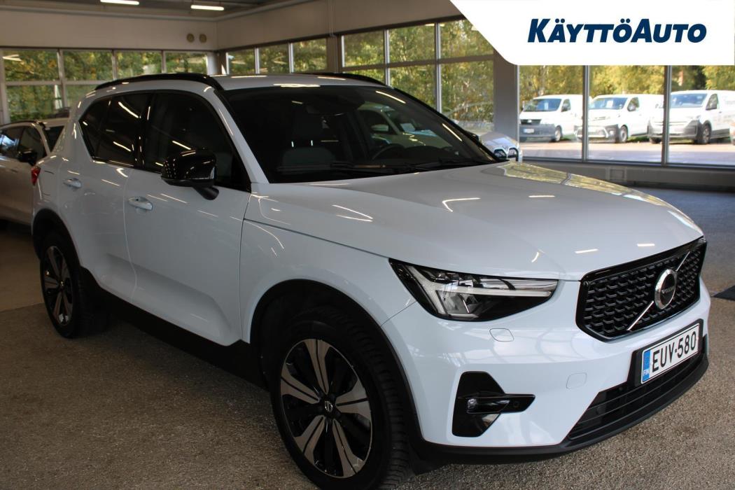 VOLVO XC40 2023