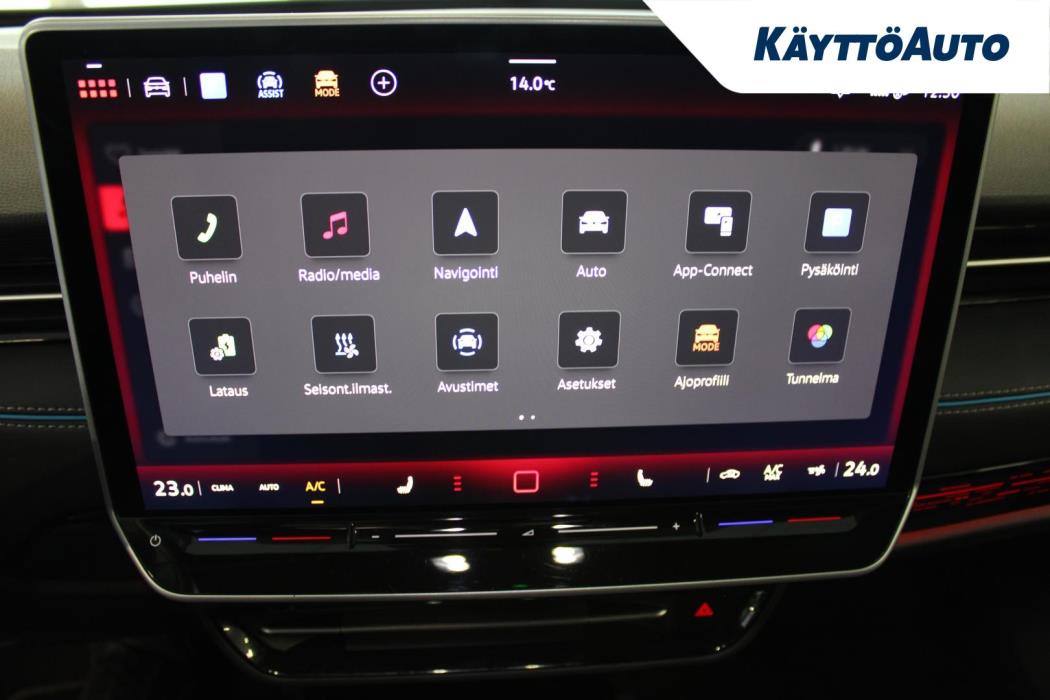 VOLKSWAGEN ID.7 2024