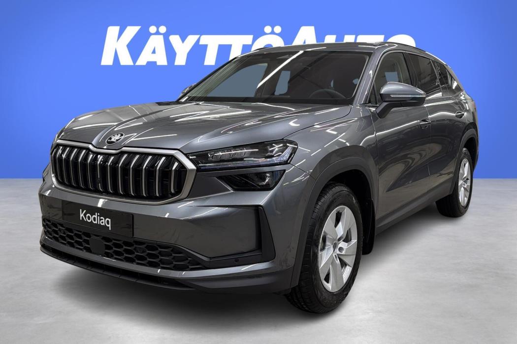 SKODA Kodiaq 2026