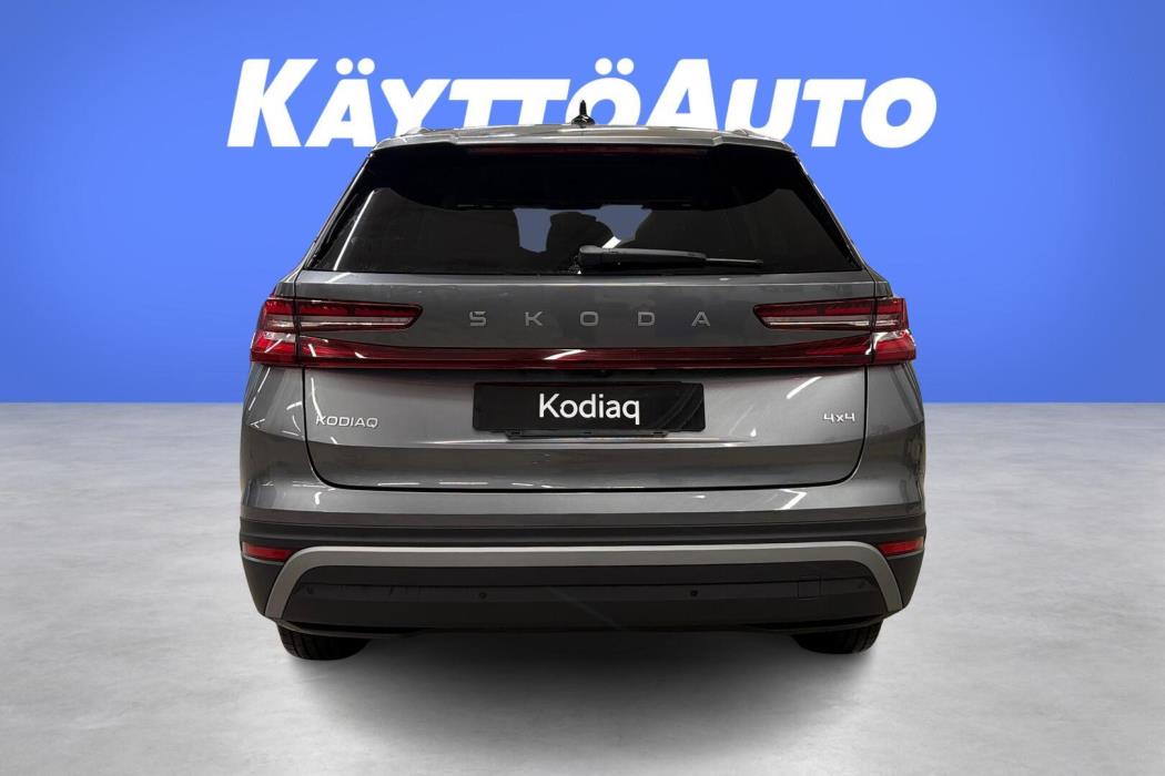 SKODA Kodiaq 2026