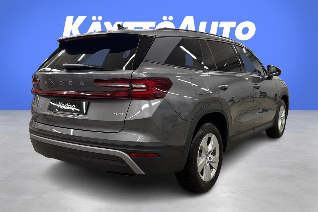 SKODA Kodiaq 2026