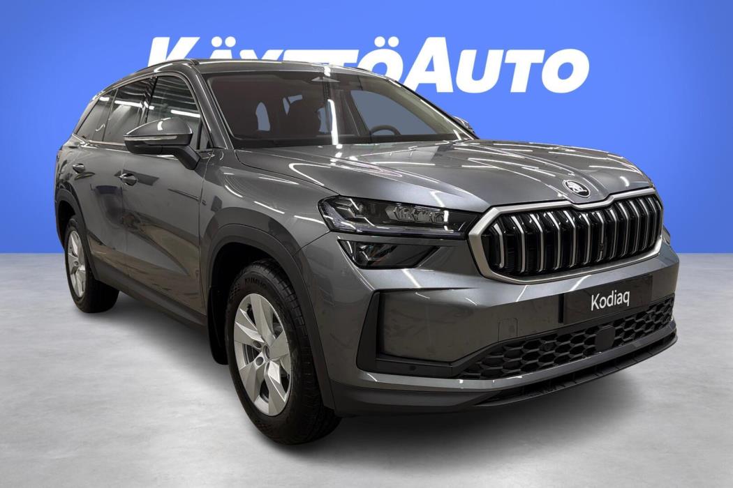 SKODA Kodiaq 2026