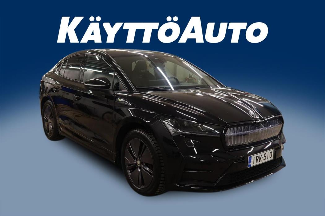 SKODA Enyaq 2023