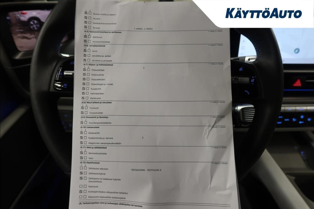 HYUNDAI IONIQ 6 2023