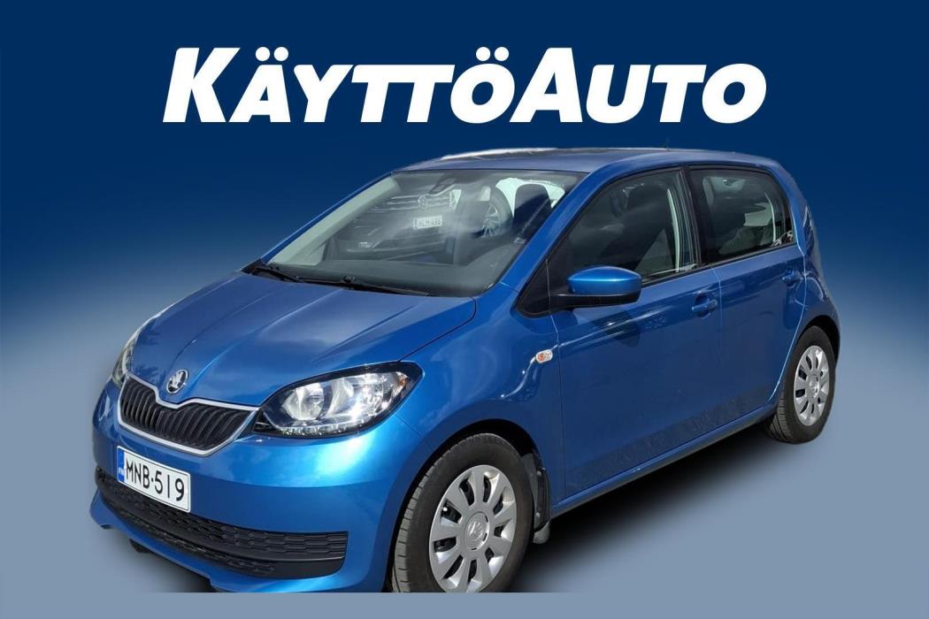 SKODA Citigo 2018