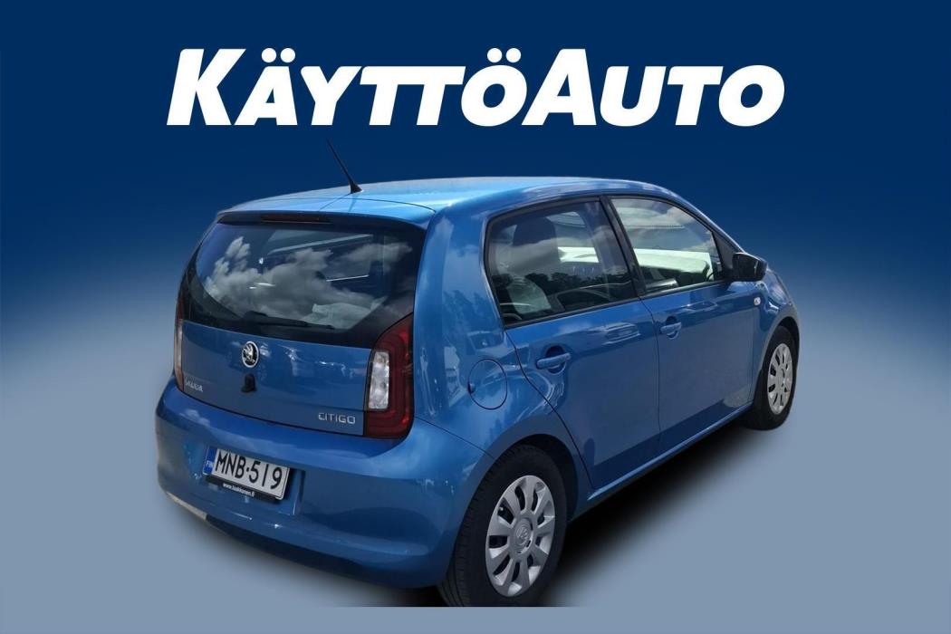 SKODA Citigo 2018