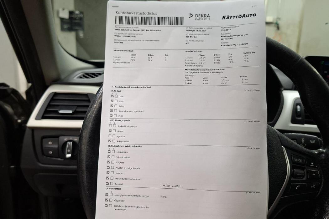 BMW 320 2017