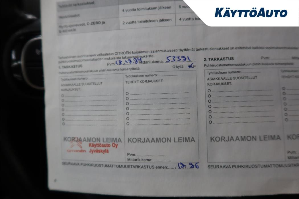 CITROEN C5 Aircross 2020