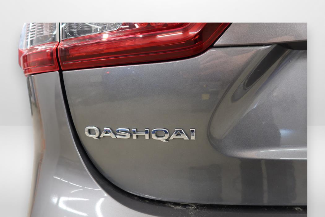 Nissan Qashqai 2021