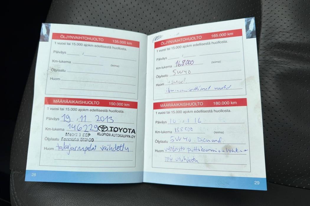 TOYOTA Land Cruiser 2007
