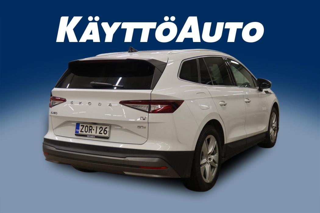 Skoda Enyaq 2022