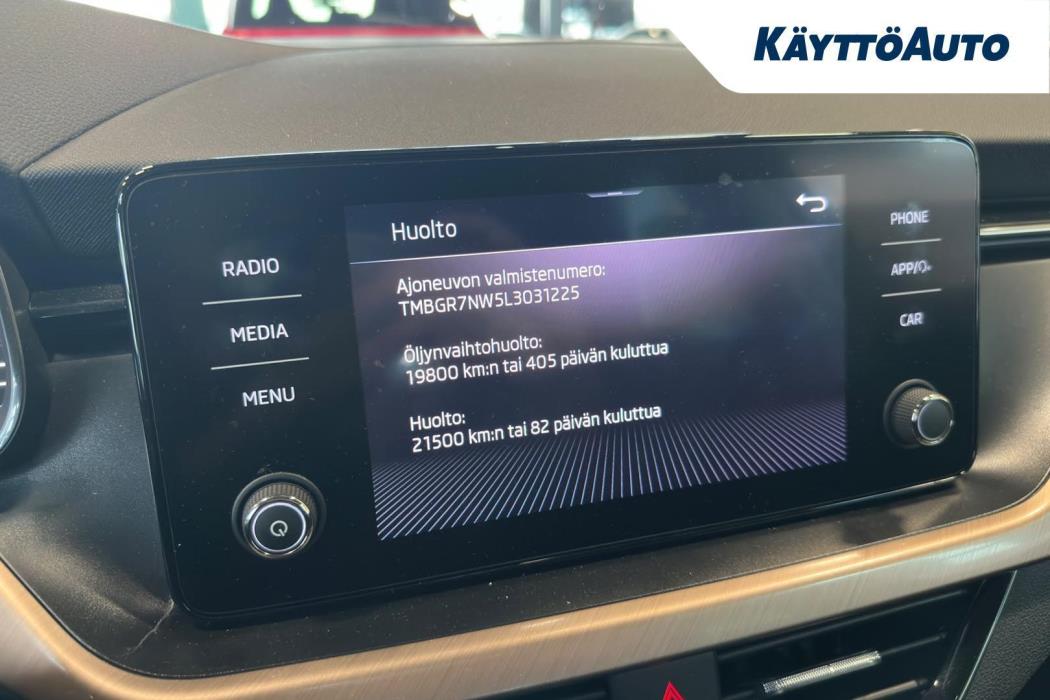 SKODA Kamiq 2019