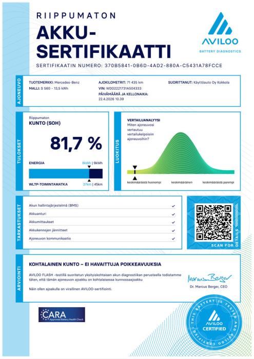MERCEDES-BENZ S 2021