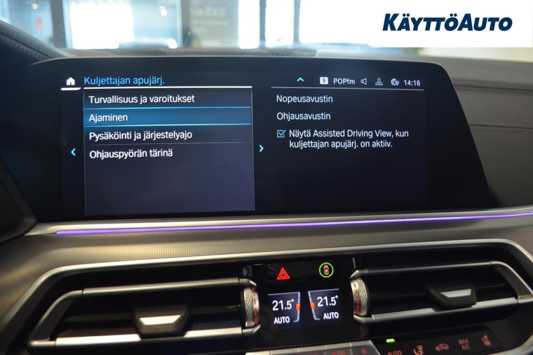 BMW X5 2019