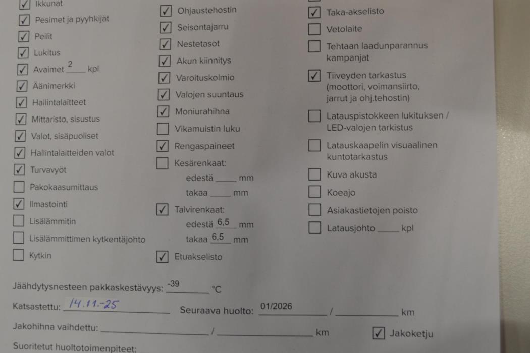 MERCEDES-BENZ GLC 2020