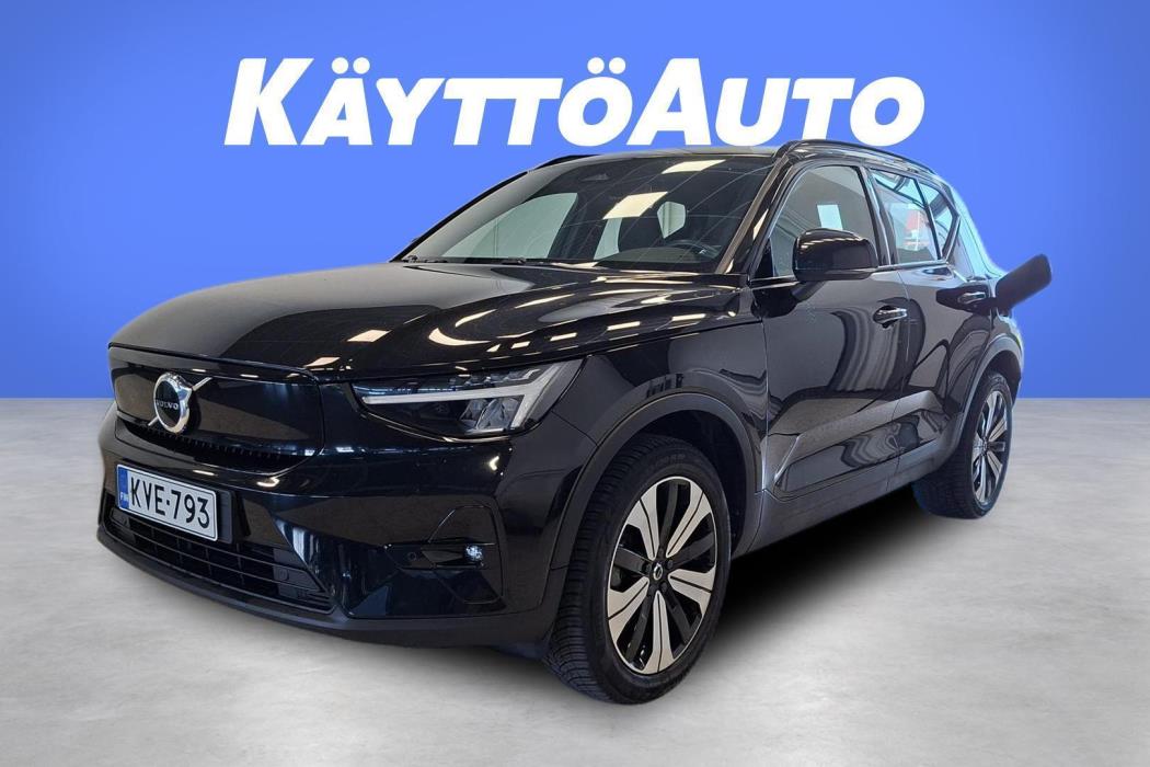 VOLVO XC40 2023
