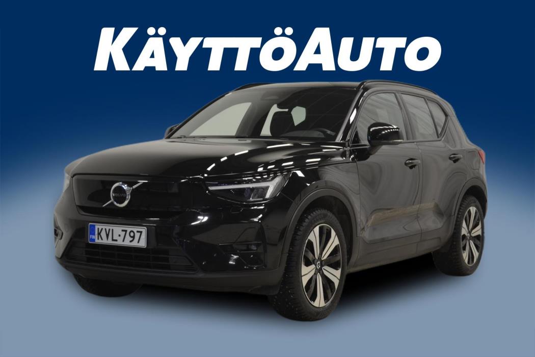 VOLVO XC40 2023