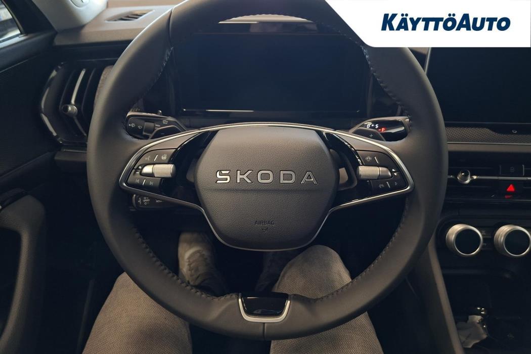 SKODA Kodiaq 2026