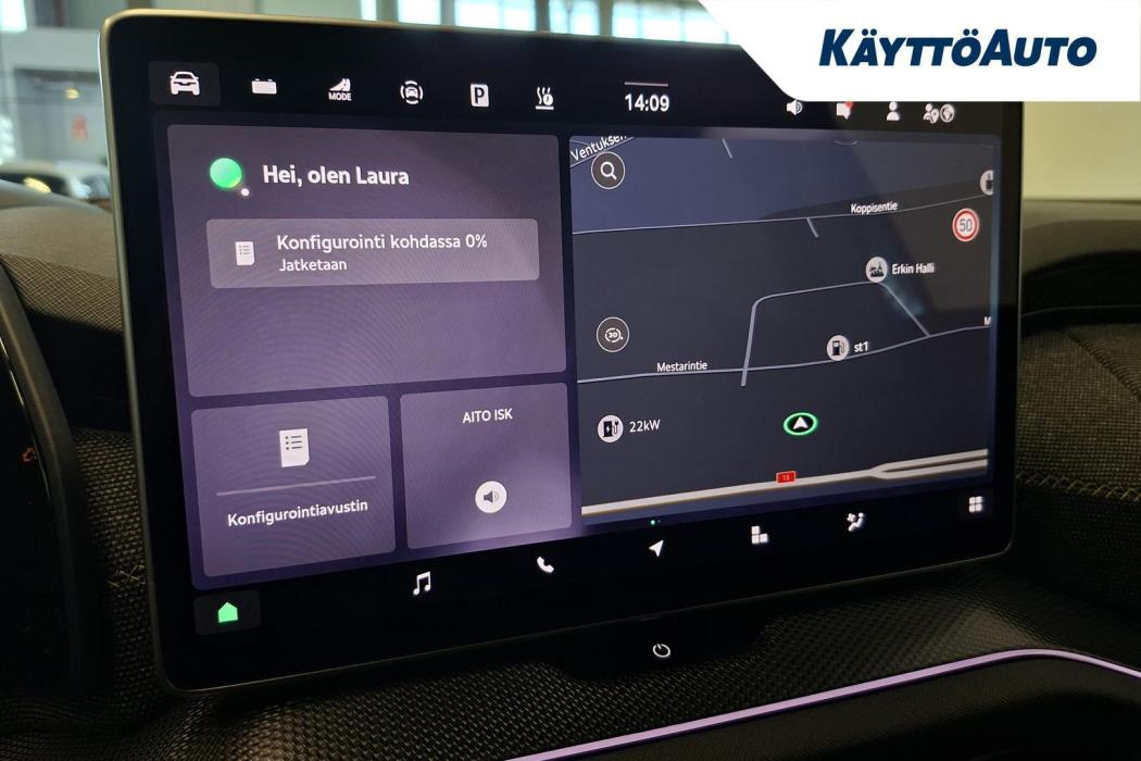 SKODA Kodiaq 2026