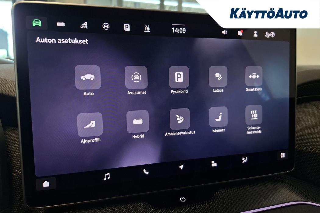 SKODA Kodiaq 2026